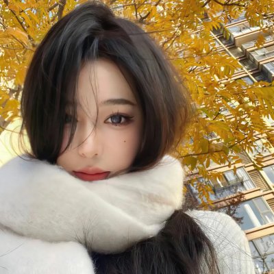 极爱